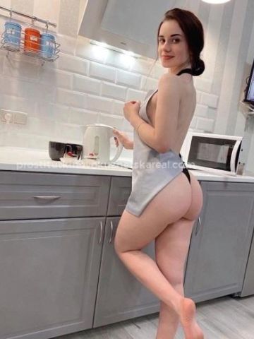 Кира